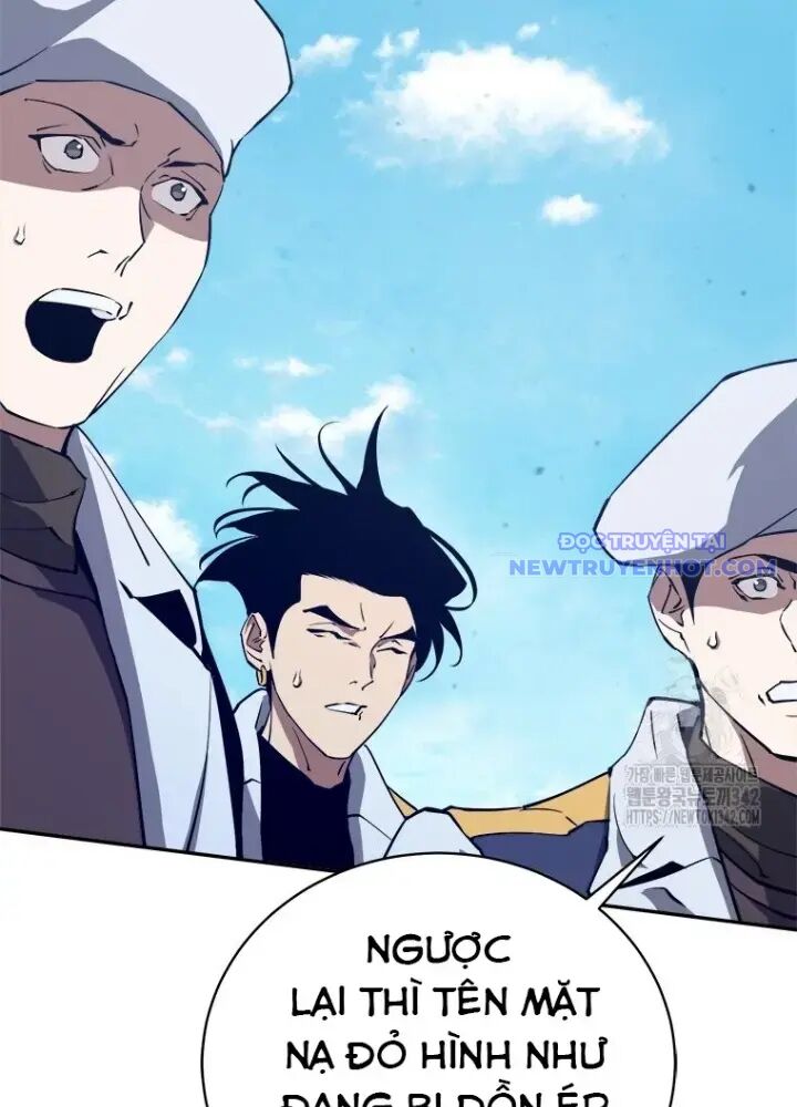 Lv 1 Bất Khả Chiến Bại Chap 48 - Next Chap 49