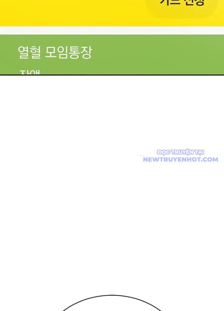 Lv 1 Bất Khả Chiến Bại Chap 50 - Next Chap 51