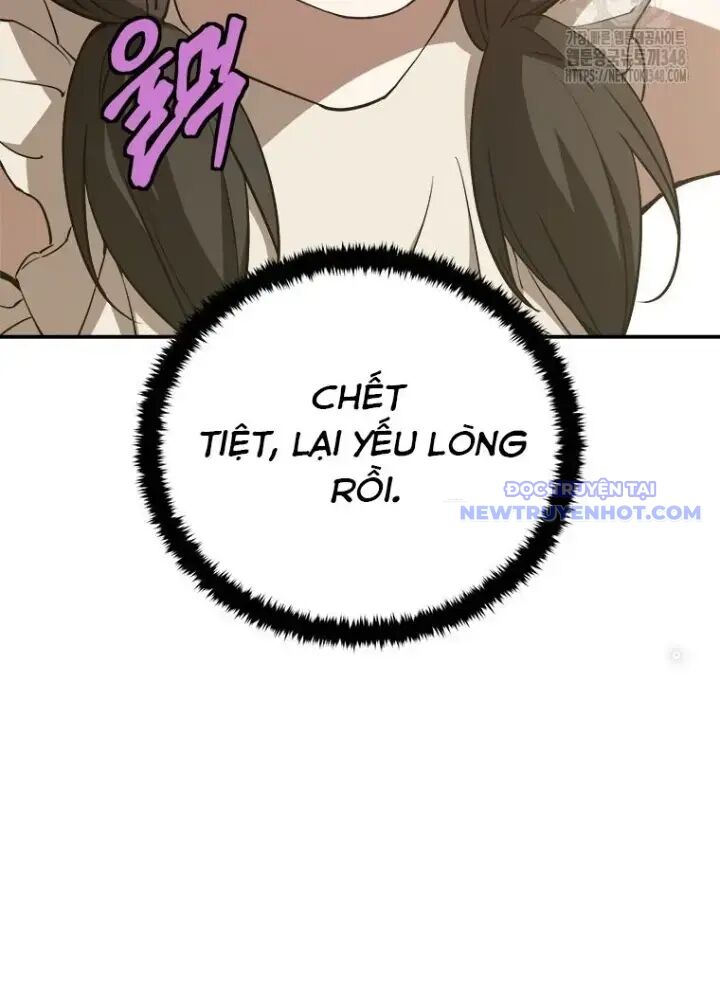 Lv 1 Bất Khả Chiến Bại Chap 51 - Next Chap 52