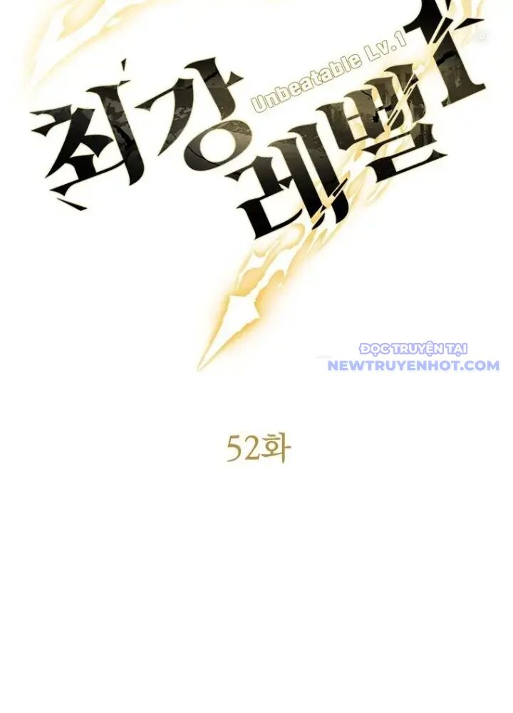 Lv 1 Bất Khả Chiến Bại Chap 52 - Next Chap 53