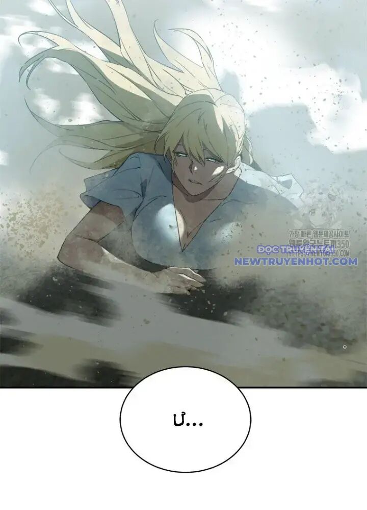 Lv 1 Bất Khả Chiến Bại Chap 53 - Next Chap 54