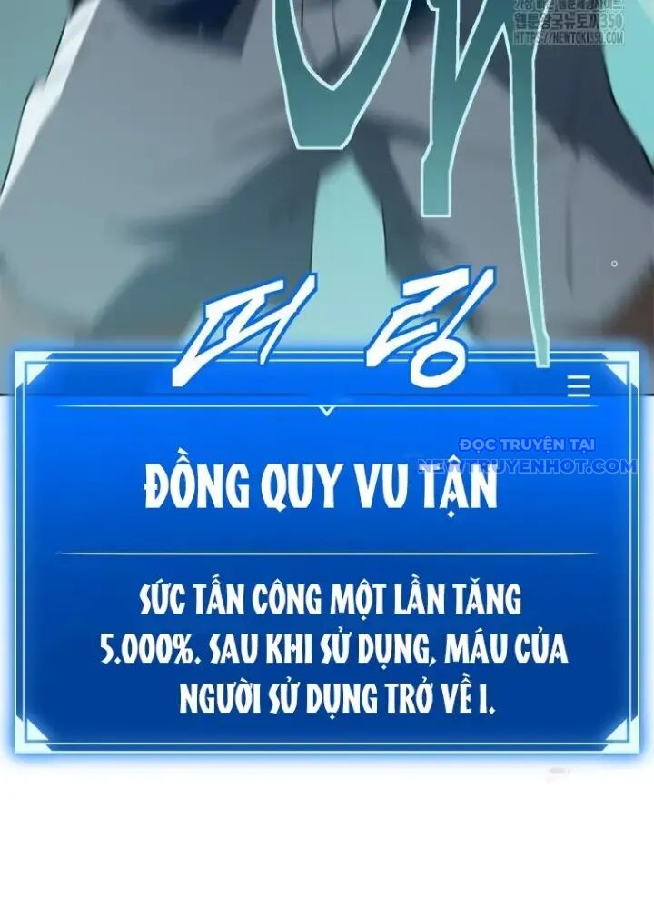 Lv 1 Bất Khả Chiến Bại Chap 53 - Next Chap 54