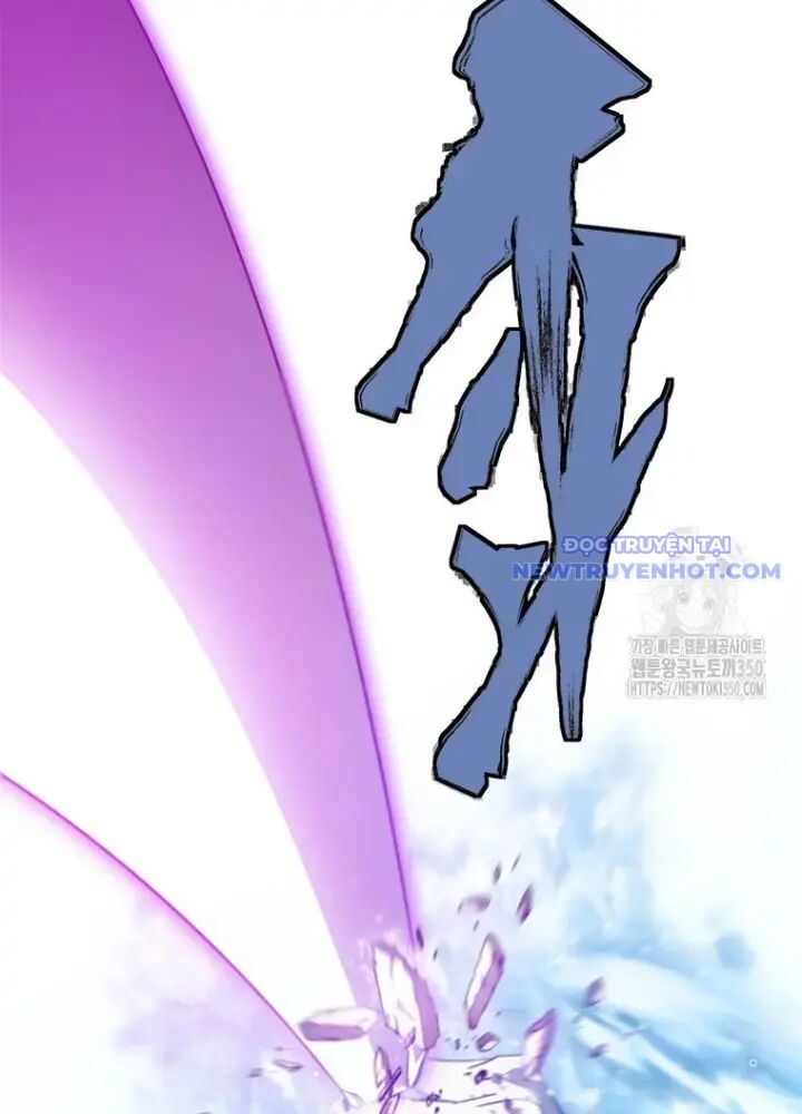 Lv 1 Bất Khả Chiến Bại Chap 53 - Next Chap 54