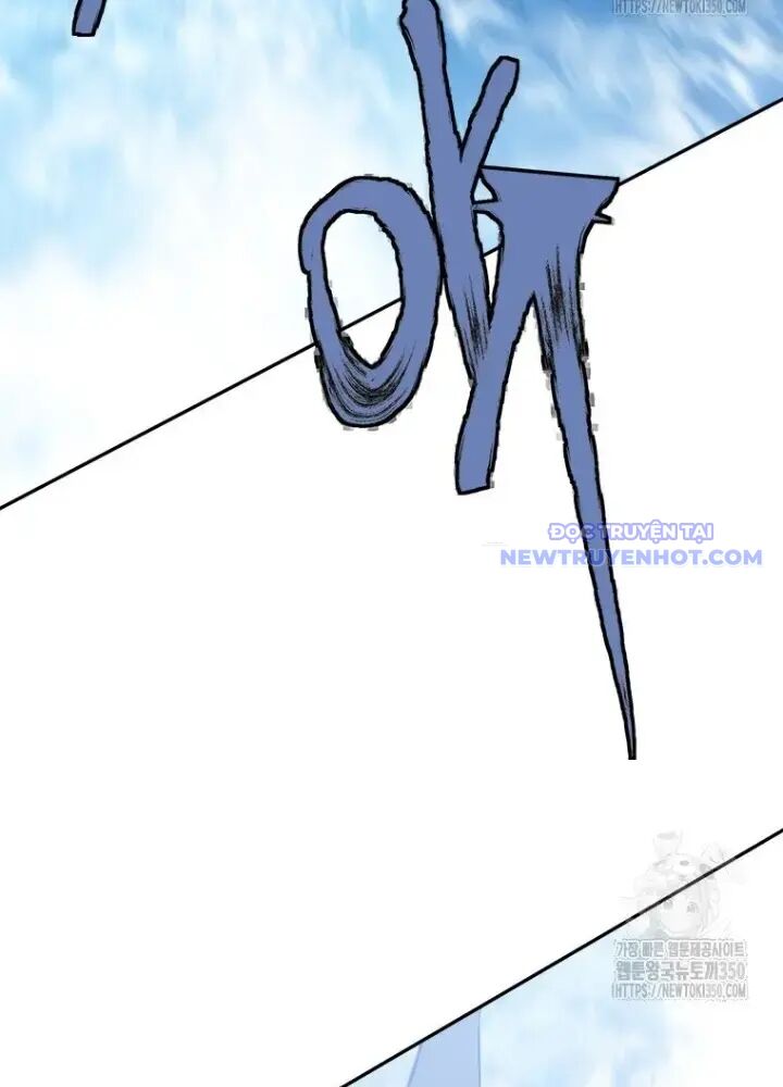 Lv 1 Bất Khả Chiến Bại Chap 53 - Next Chap 54