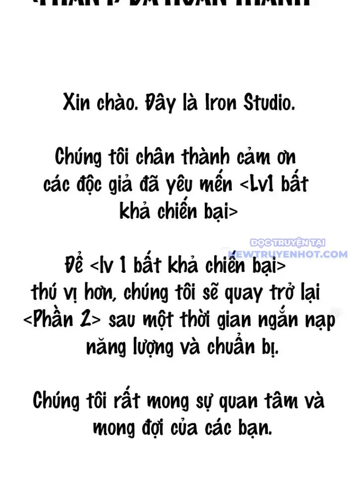 Lv 1 Bất Khả Chiến Bại Chap 53 - Next Chap 54