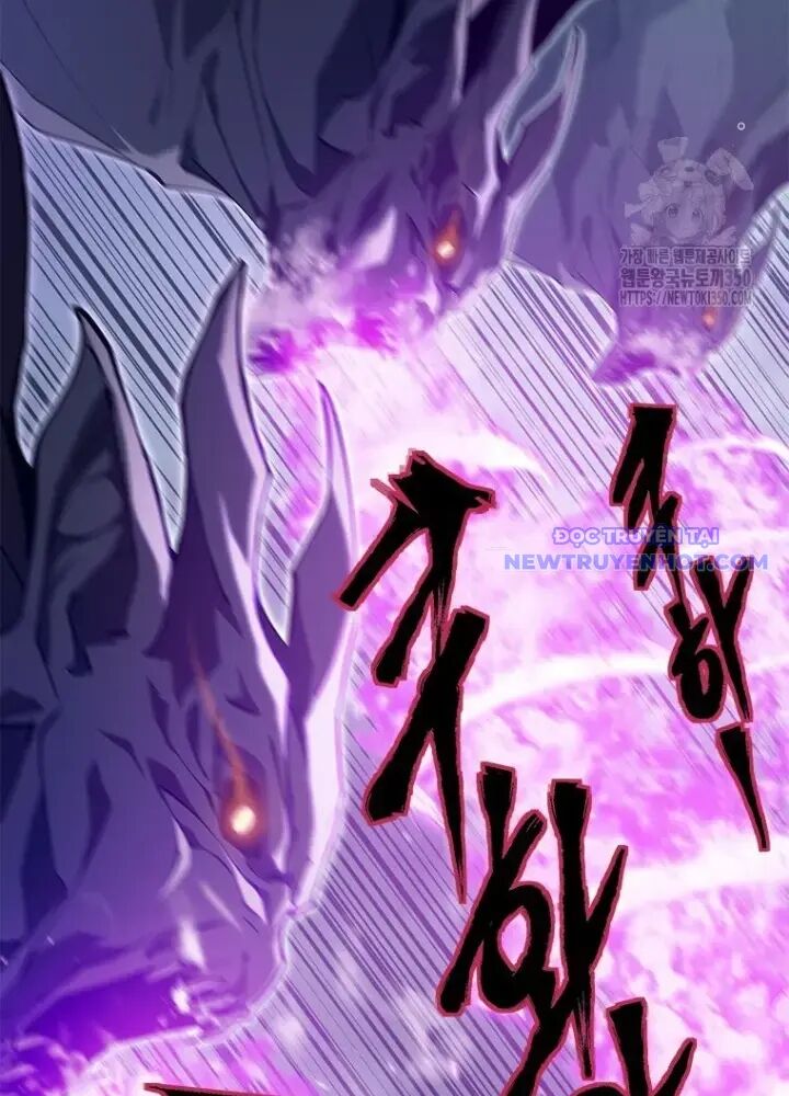Lv 1 Bất Khả Chiến Bại Chap 53 - Next Chap 54
