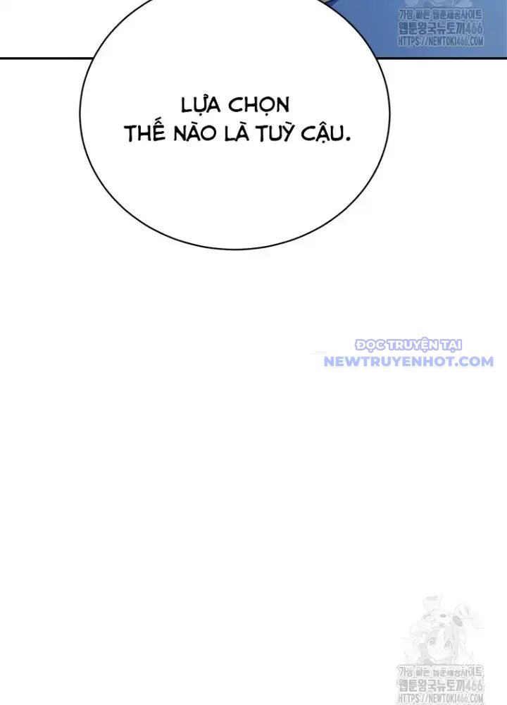 Lv 1 Bất Khả Chiến Bại Chap 54 - Next Chap 55
