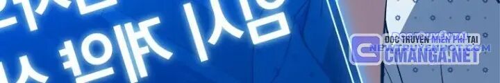 Lv 1 Bất Khả Chiến Bại Chap 54 - Next Chap 55