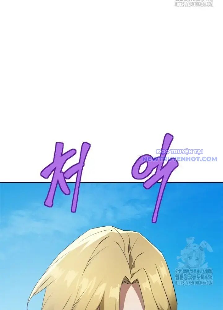 Lv 1 Bất Khả Chiến Bại Chap 54 - Next Chap 55