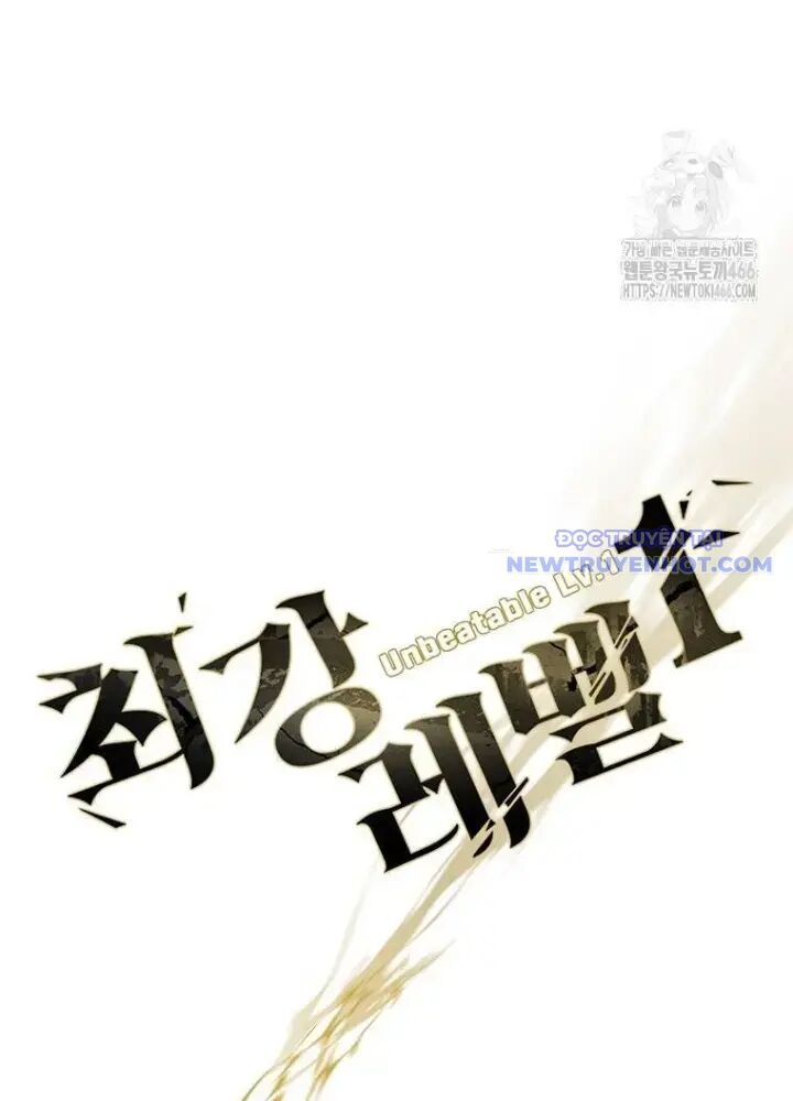 Lv 1 Bất Khả Chiến Bại Chap 55 - Next Chap 56