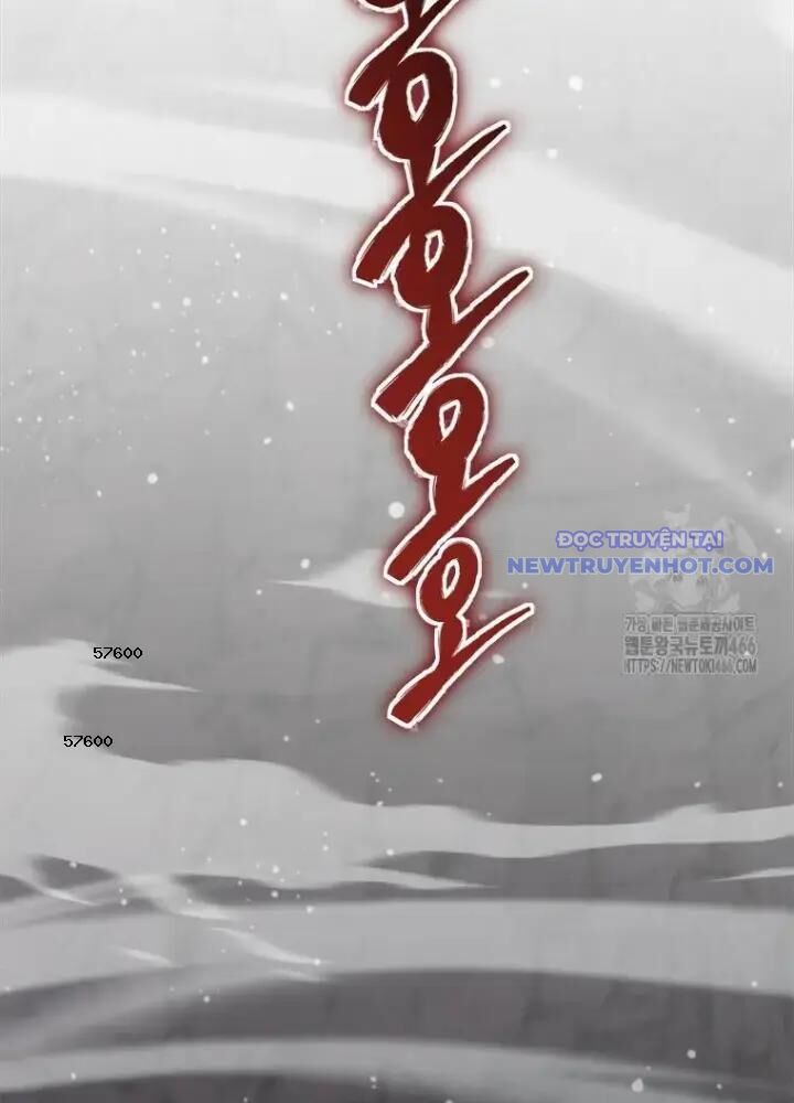 Lv 1 Bất Khả Chiến Bại Chap 55 - Next Chap 56