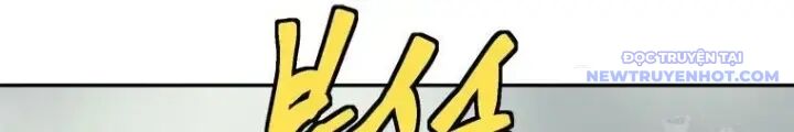 Lv 1 Bất Khả Chiến Bại Chap 55 - Next Chap 56