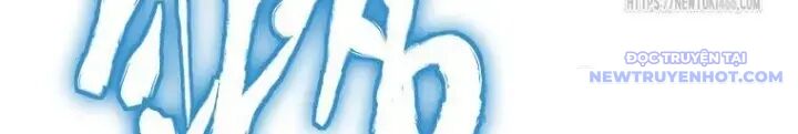 Lv 1 Bất Khả Chiến Bại Chap 55 - Next Chap 56