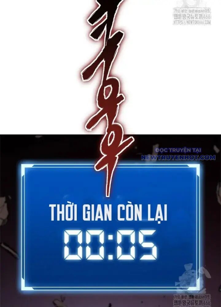 Lv 1 Bất Khả Chiến Bại Chap 55 - Next Chap 56
