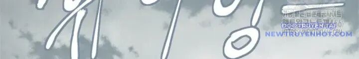 Lv 1 Bất Khả Chiến Bại Chap 56 - Next Chap 57