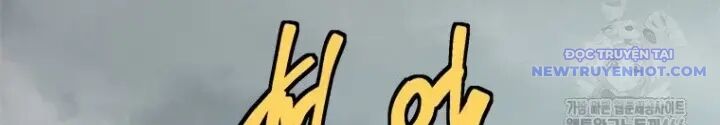 Lv 1 Bất Khả Chiến Bại Chap 56 - Next Chap 57