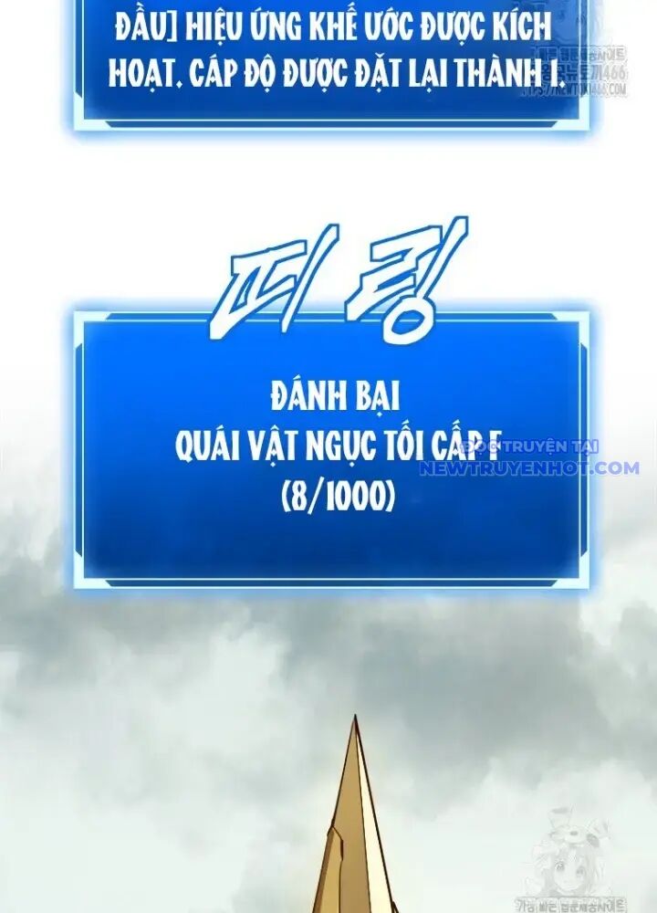 Lv 1 Bất Khả Chiến Bại Chap 57 - Next Chap 58