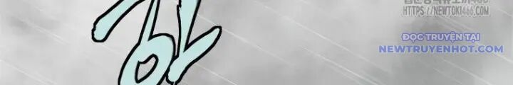 Lv 1 Bất Khả Chiến Bại Chap 57 - Next Chap 58