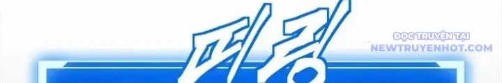 Lv 1 Bất Khả Chiến Bại Chap 57 - Next Chap 58