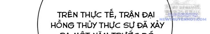 Lv 1 Bất Khả Chiến Bại Chap 57 - Next Chap 58