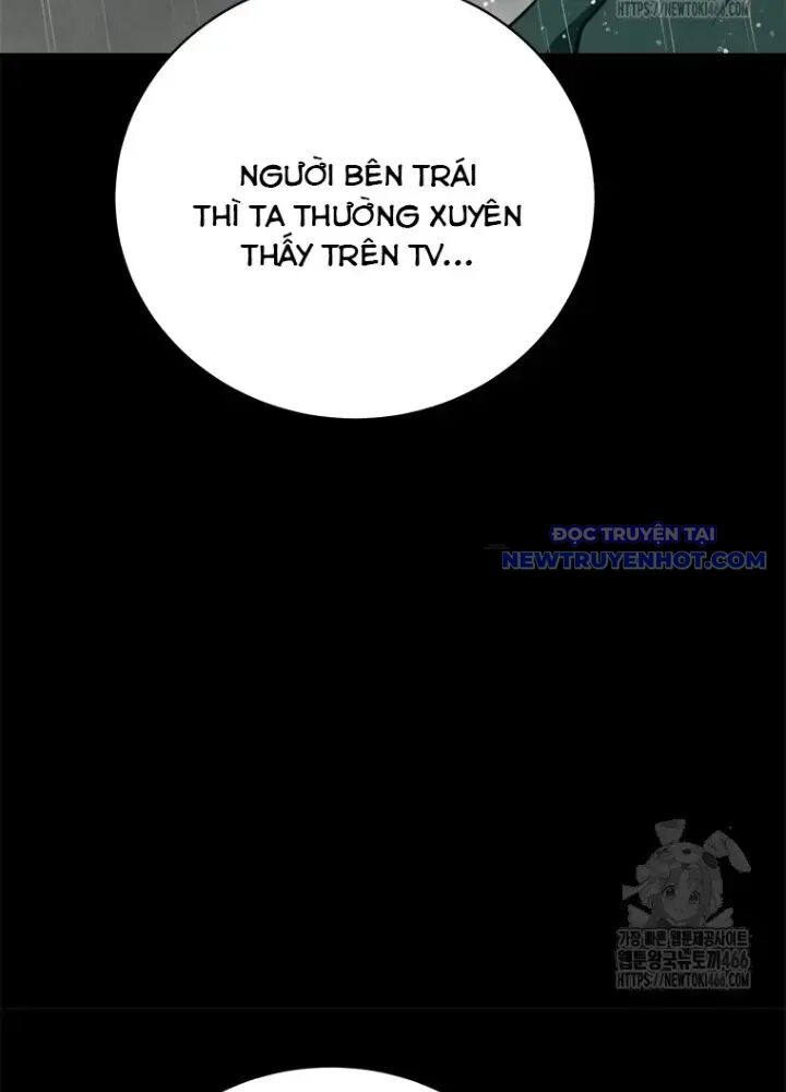 Lv 1 Bất Khả Chiến Bại Chap 57 - Next Chap 58