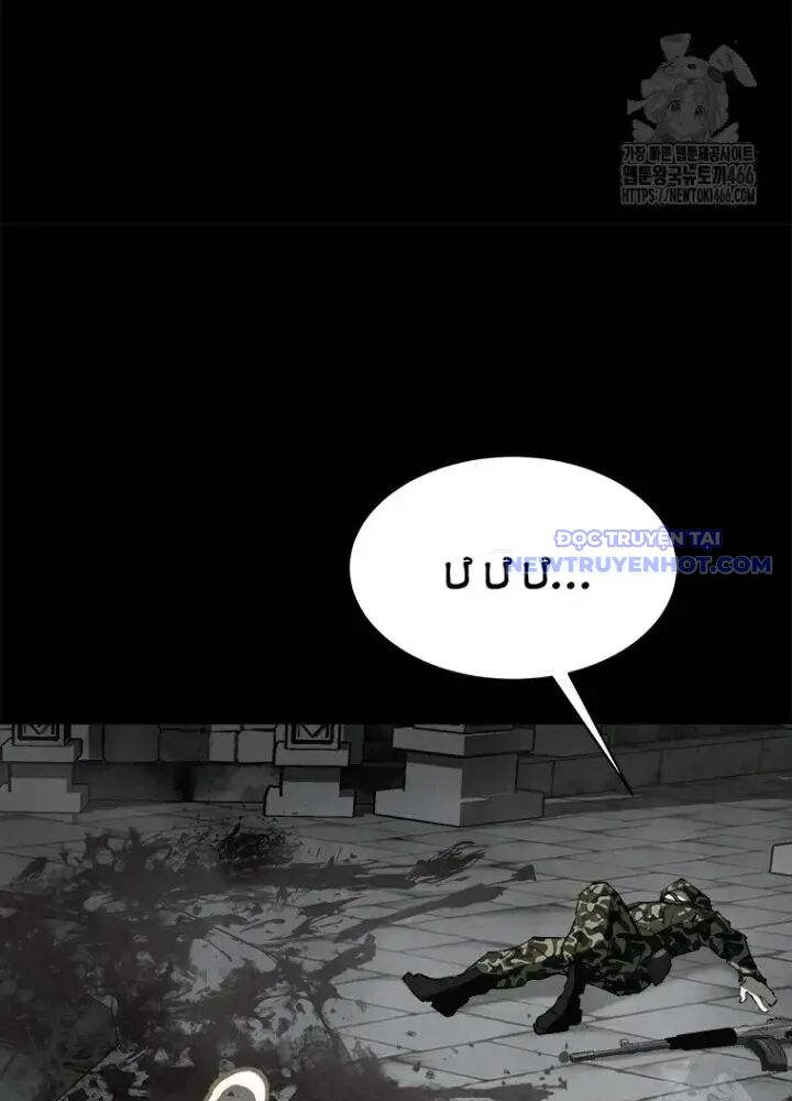 Lv 1 Bất Khả Chiến Bại Chap 58 - Next Chap 59