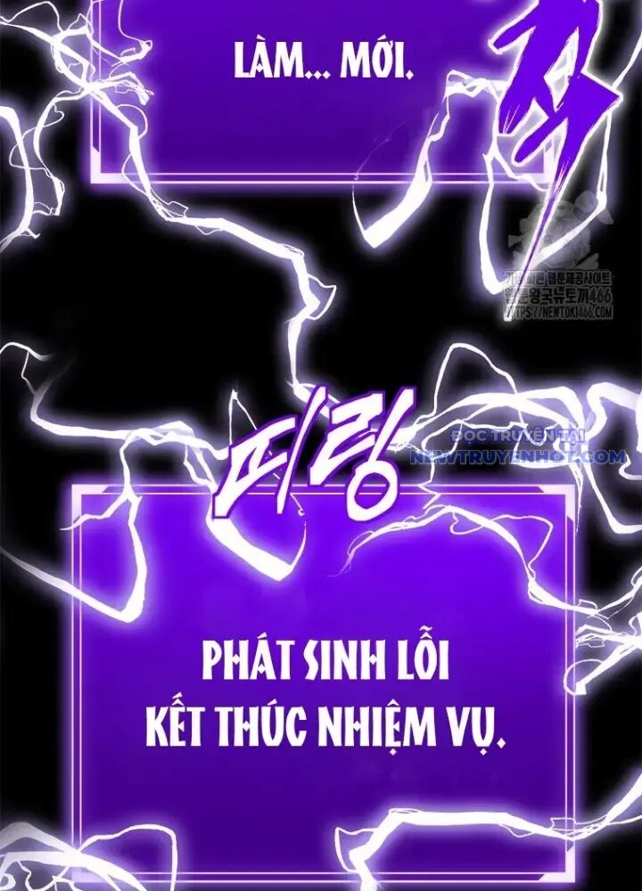 Lv 1 Bất Khả Chiến Bại Chap 58 - Next Chap 59