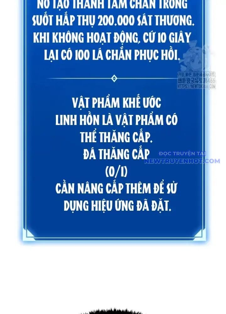 Lv 1 Bất Khả Chiến Bại Chap 58 - Next Chap 59