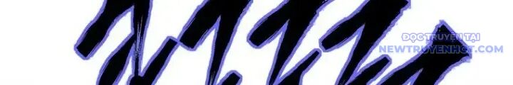 Lv 1 Bất Khả Chiến Bại Chap 59 - Next Chap 60