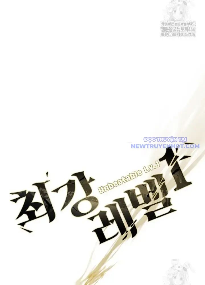 Lv 1 Bất Khả Chiến Bại Chap 59 - Next Chap 60