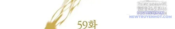 Lv 1 Bất Khả Chiến Bại Chap 59 - Next Chap 60