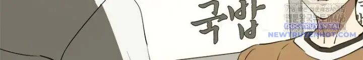 Lv 1 Bất Khả Chiến Bại Chap 59 - Next Chap 60
