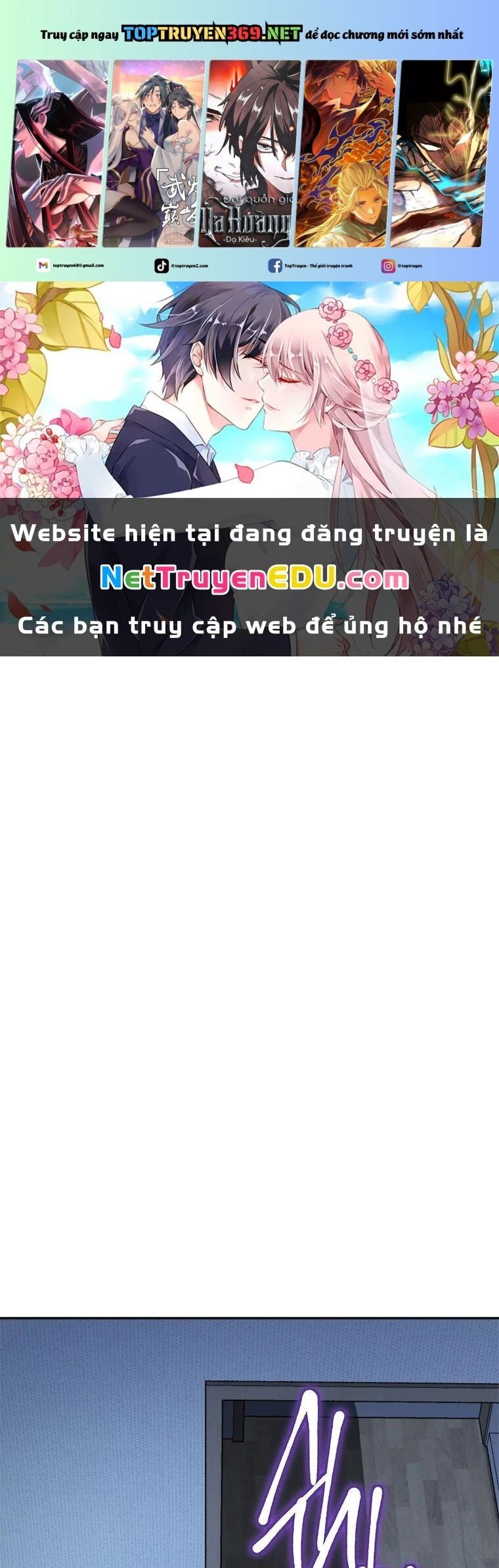 Lv 1 Bất Khả Chiến Bại Chap 6 - Next Chap 7