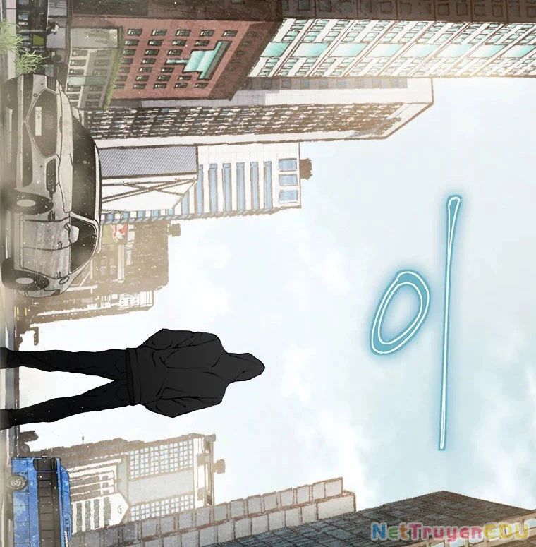 Lv 1 Bất Khả Chiến Bại Chap 6 - Next Chap 7