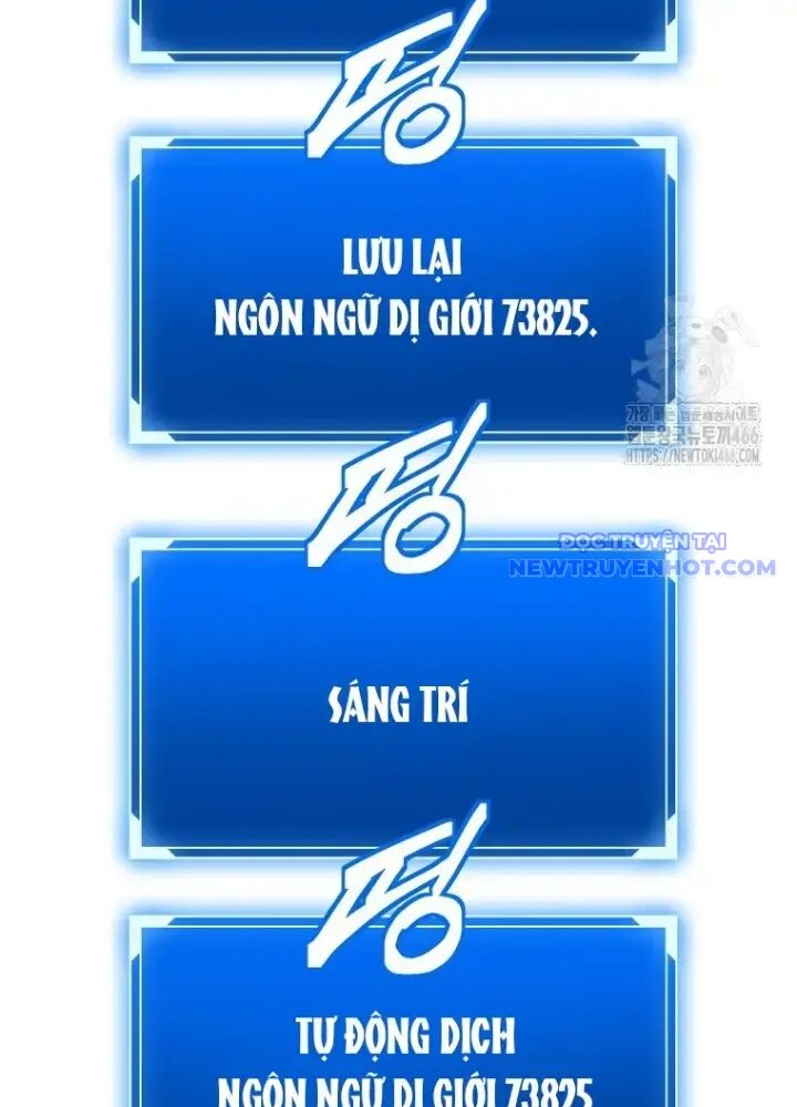 Lv 1 Bất Khả Chiến Bại Chap 60 - Next Chap 61
