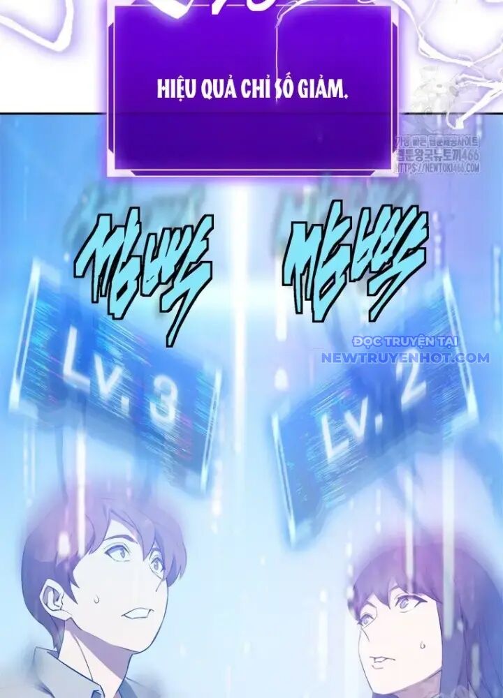 Lv 1 Bất Khả Chiến Bại Chap 60 - Next Chap 61