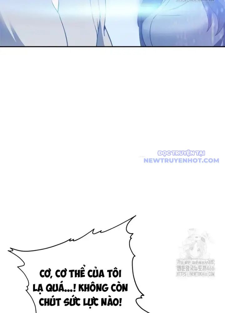 Lv 1 Bất Khả Chiến Bại Chap 60 - Next Chap 61