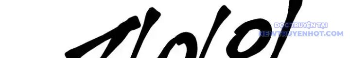 Lv 1 Bất Khả Chiến Bại Chap 60 - Next Chap 61