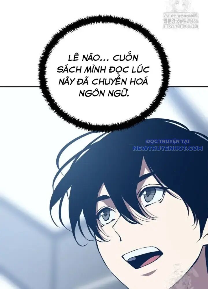Lv 1 Bất Khả Chiến Bại Chap 60 - Next Chap 61