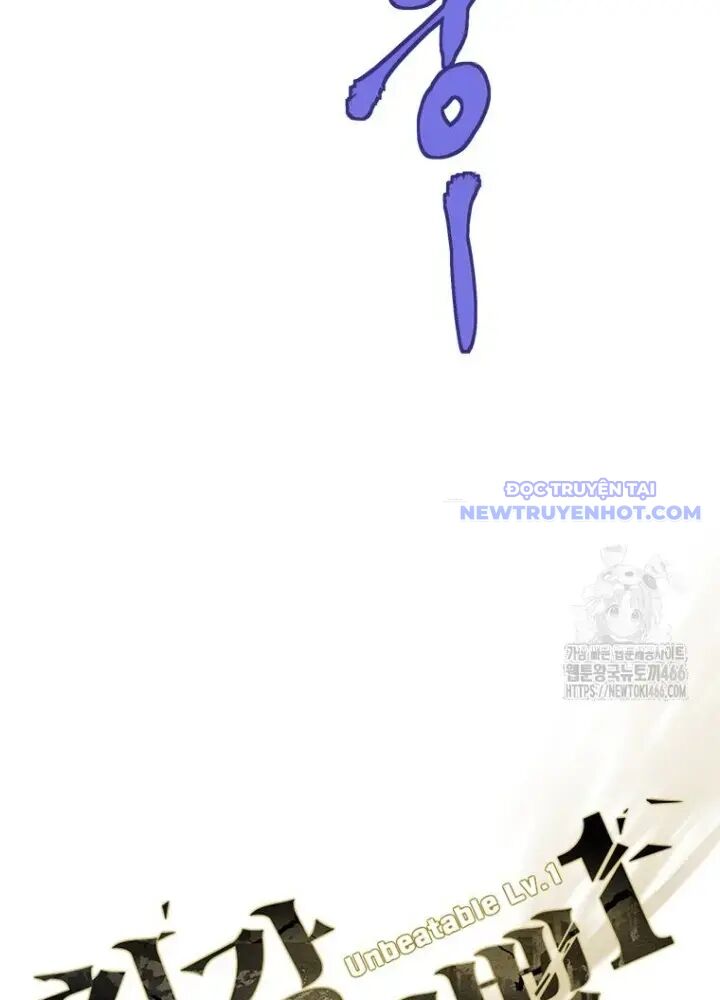 Lv 1 Bất Khả Chiến Bại Chap 60 - Next Chap 61