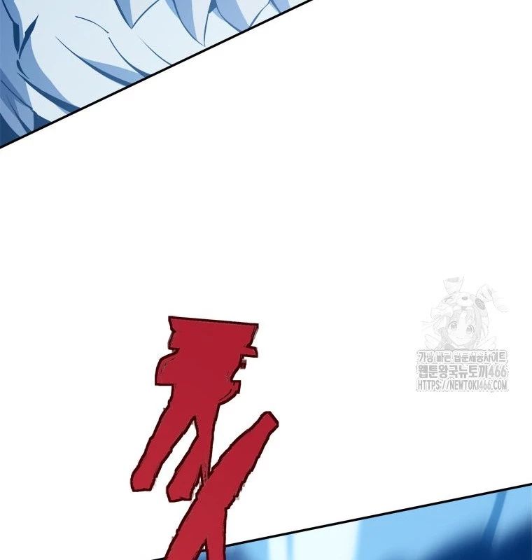 Lv 1 Bất Khả Chiến Bại Chap 61 - Next Chap 62