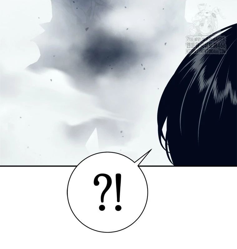 Lv 1 Bất Khả Chiến Bại Chap 61 - Next Chap 62