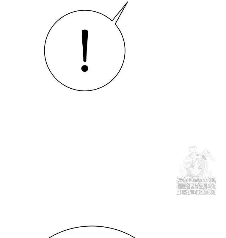 Lv 1 Bất Khả Chiến Bại Chap 61 - Next Chap 62
