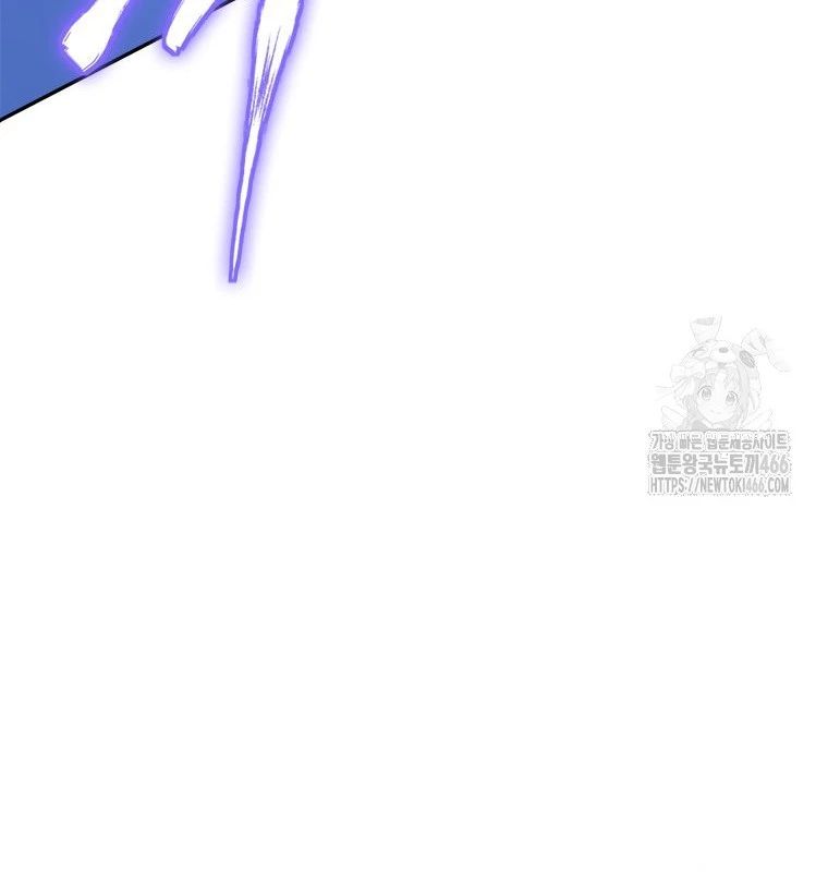 Lv 1 Bất Khả Chiến Bại Chap 61 - Next Chap 62