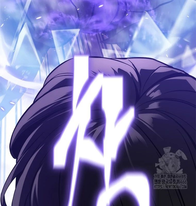 Lv 1 Bất Khả Chiến Bại Chap 61 - Next Chap 62