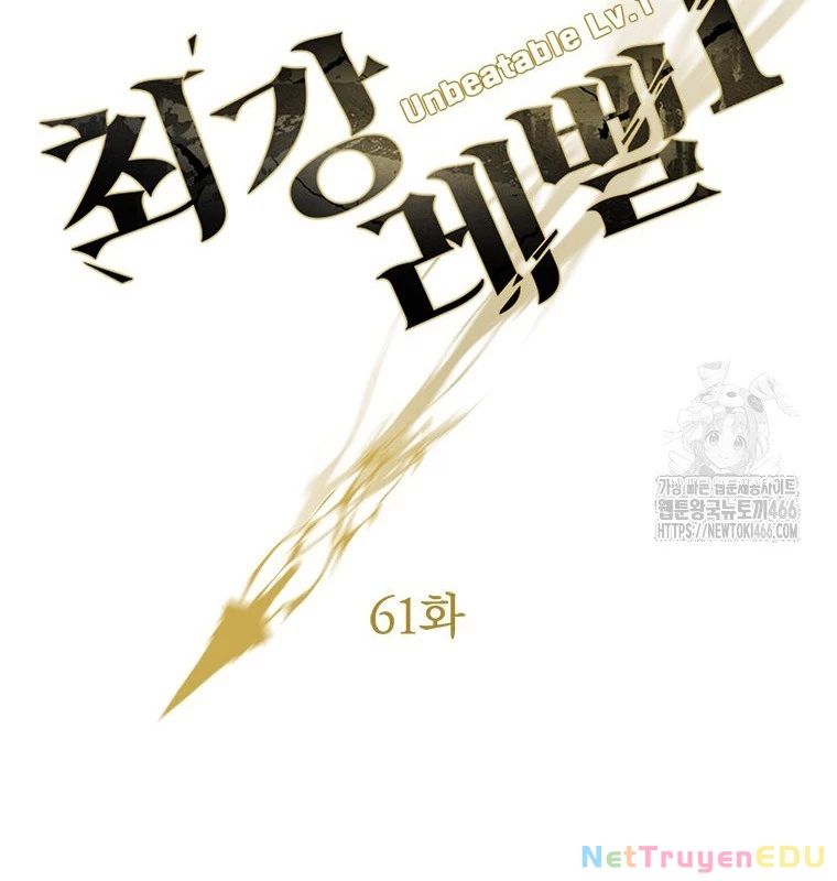 Lv 1 Bất Khả Chiến Bại Chap 61 - Next Chap 62
