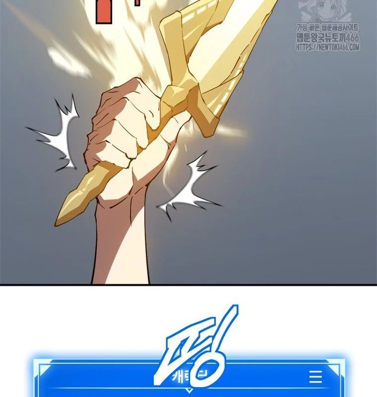 Lv 1 Bất Khả Chiến Bại Chap 61 - Next Chap 62