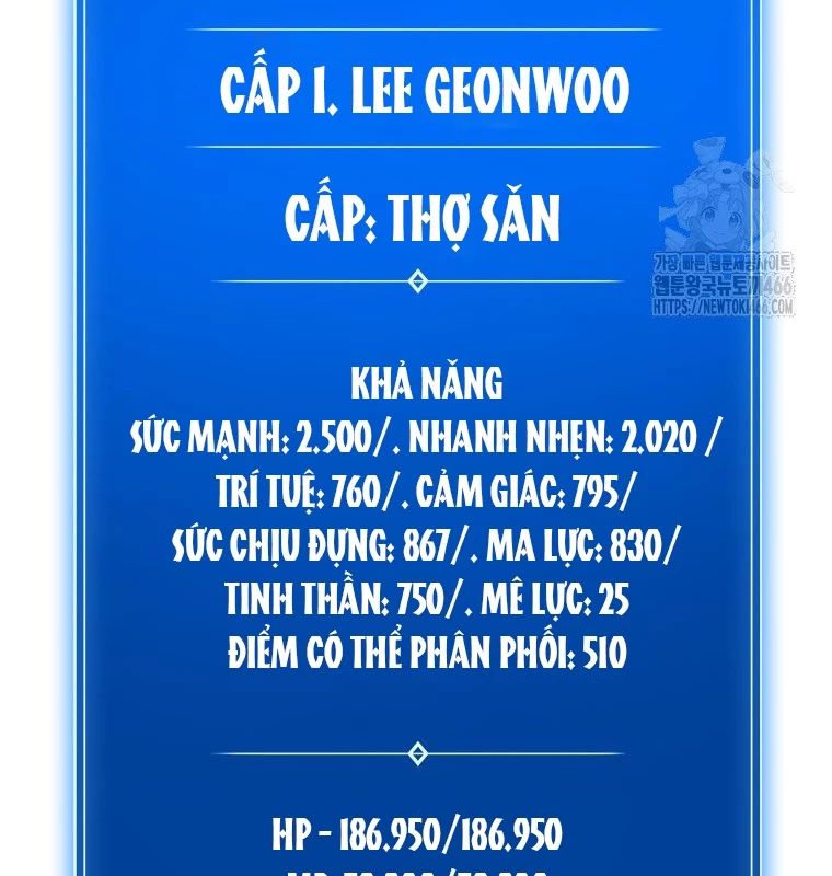 Lv 1 Bất Khả Chiến Bại Chap 61 - Next Chap 62