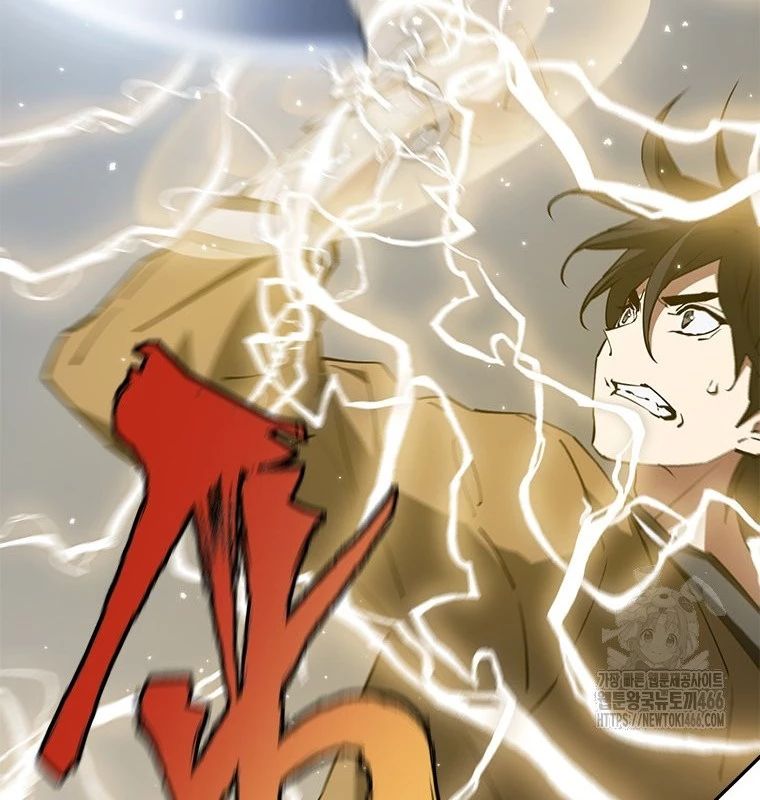 Lv 1 Bất Khả Chiến Bại Chap 61 - Next Chap 62