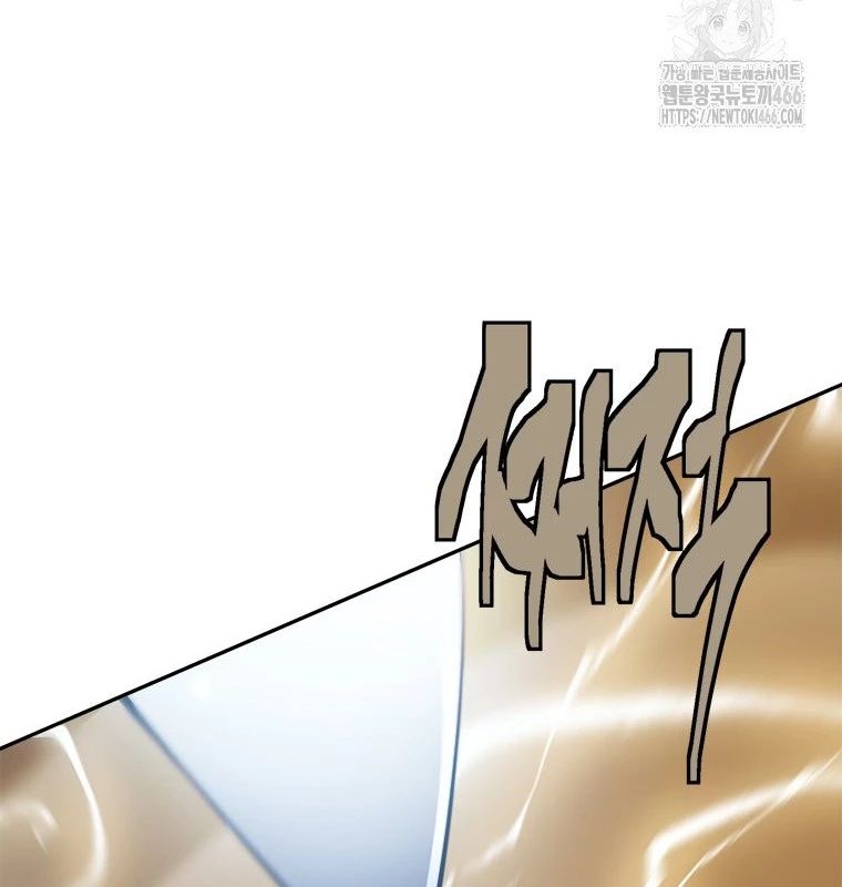 Lv 1 Bất Khả Chiến Bại Chap 61 - Next Chap 62